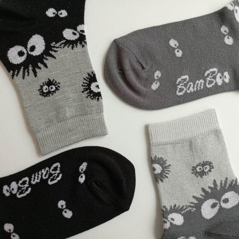 Okáč Dětské bambusové ponožky Trepon