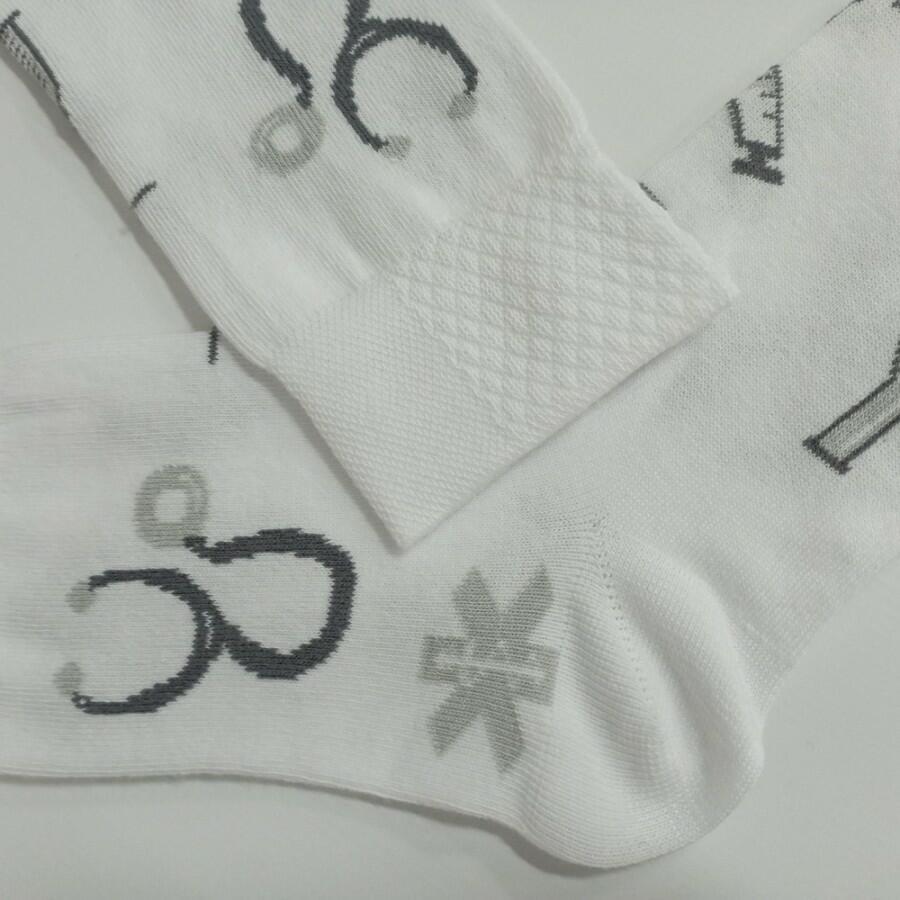 Klinika ponožky Trepon šedá